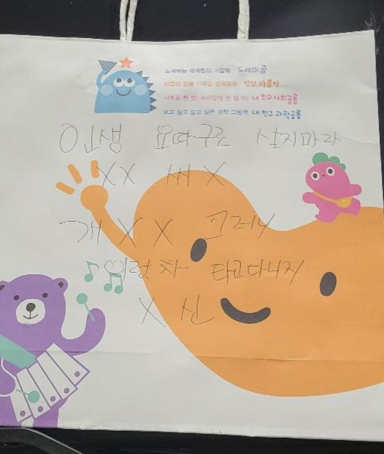 보배드림 최근 핫이슈.jpg_3.jpg