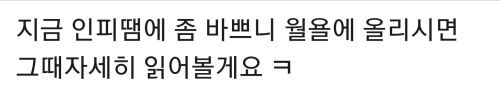 보배드림 최근 핫이슈.jpg_5.jpg