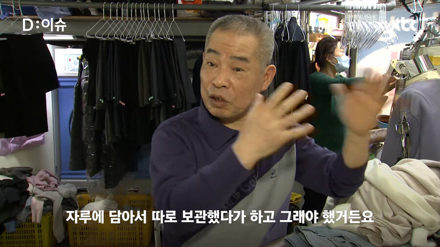 이제 곧 영영 사라지기 직전인 동네 세탁소들 | 유머 게시판 이제 곧 영영 사라지기 직전인 동네 세탁소들 | 유머 게시판 | 루리웹