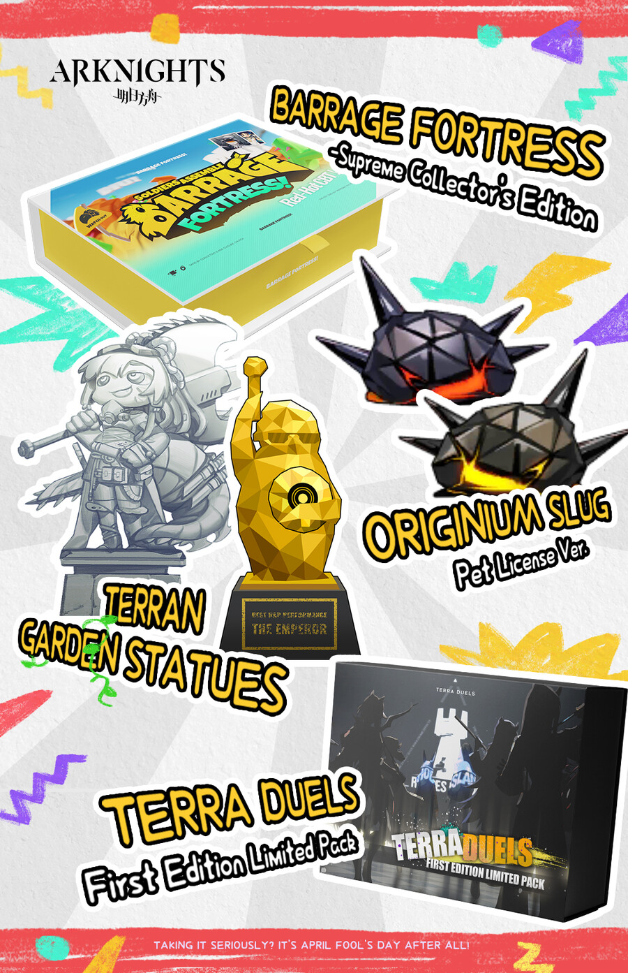 [만우절] 요스타 글로벌 숍, 버레이지 포트리스 수집판 등 판매_1.jpeg