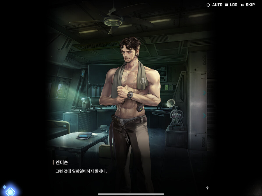 [니케] 만우절 엔딩_8.png