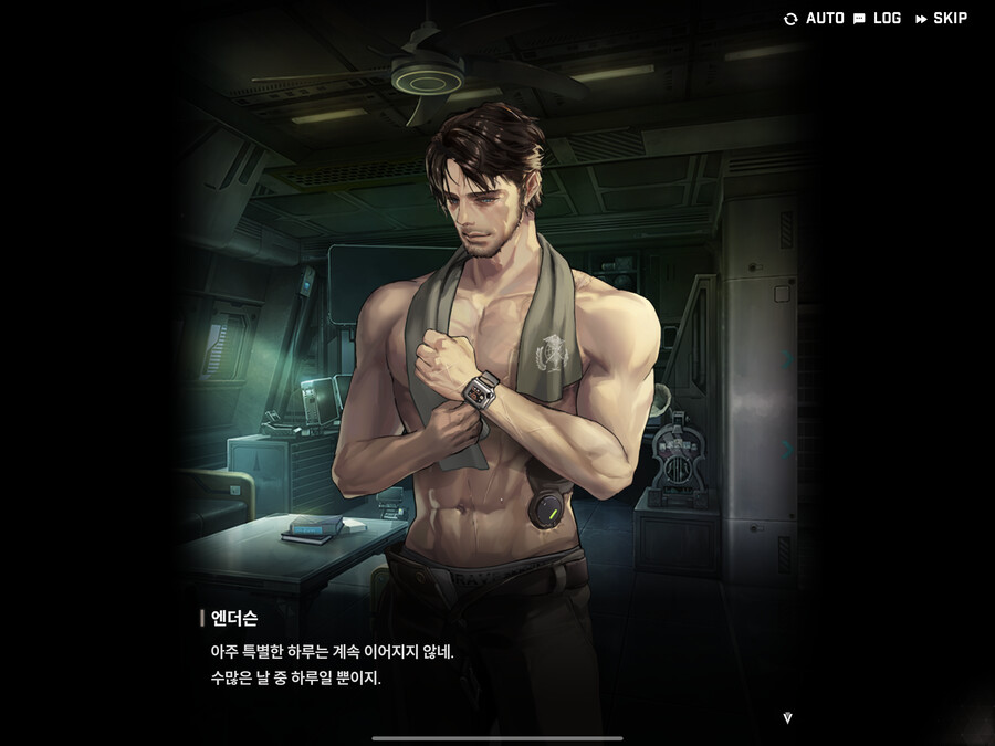 [니케] 만우절 엔딩_11.png