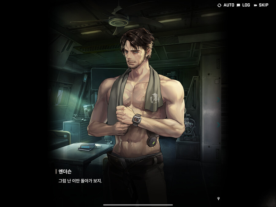 [니케] 만우절 엔딩_13.png