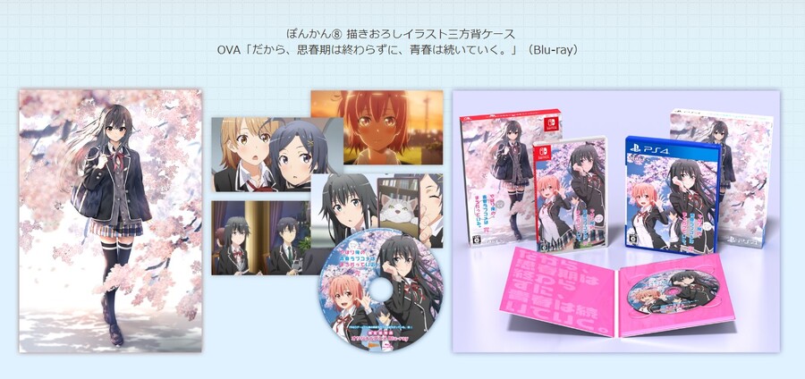 내청코) 게임 발매 얼마 안남음_1.jpg