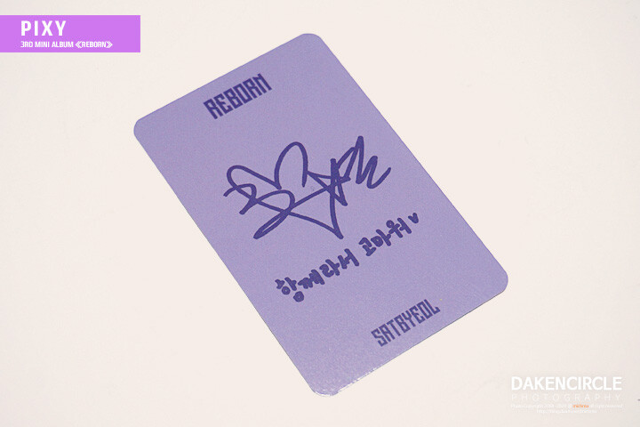 PIXY(픽시) 3rd Mini Album 《REBORN》_11.jpg