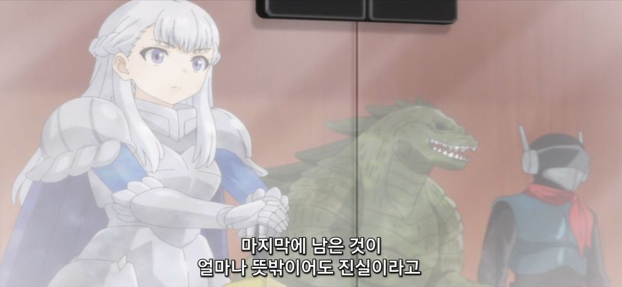 Screenshot_20230330-161507_GOM Player.jpg