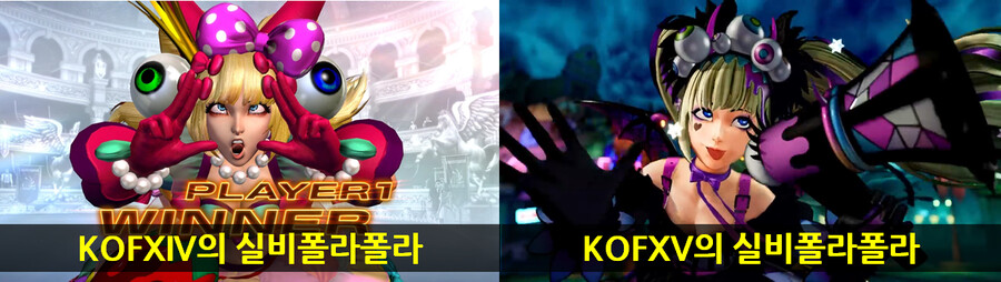 [KOFXV] 예정된 업데이트 내역_1.png