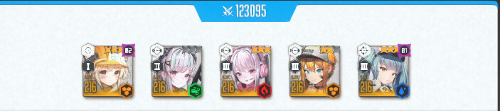 니케) 앨리스를 키우는법_7.png