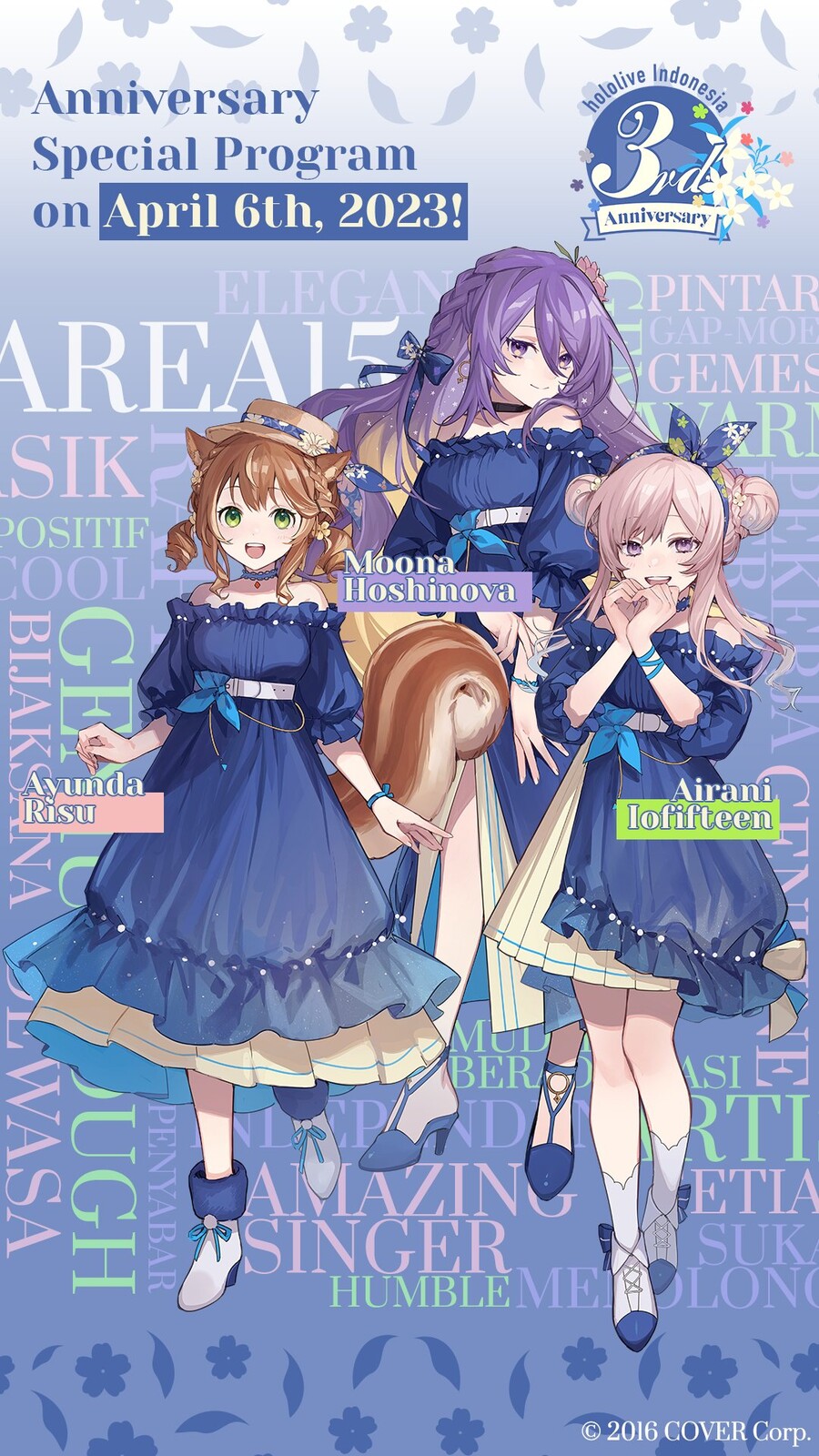 버튜버) ID 3주년 기념 키비쥬얼 공개(ID 1기생)_1.jpg