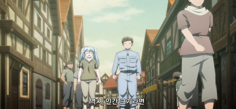 [심부름꾼 사이토 씨] 인간 크기가된 요정_12.jpg