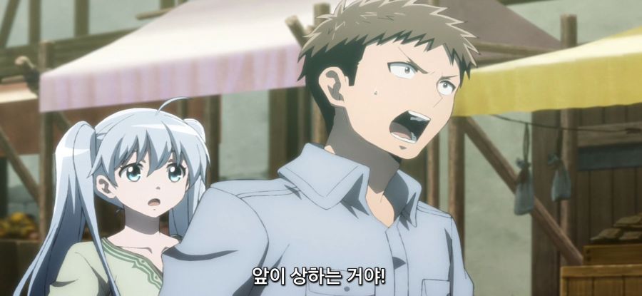 [심부름꾼 사이토 씨] 인간 크기가된 요정_30.jpg