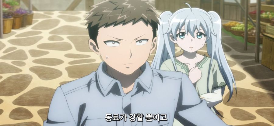 [심부름꾼 사이토 씨] 인간 크기가된 요정_32.jpg