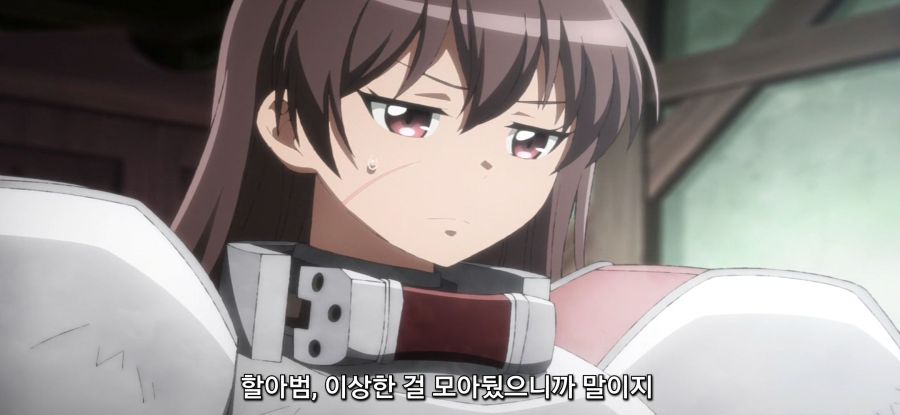 [심부름꾼 사이토 씨] 인간 크기가된 요정_46.jpg