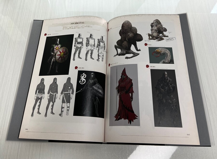 스압 주의 다크 소울 디자인 웍스