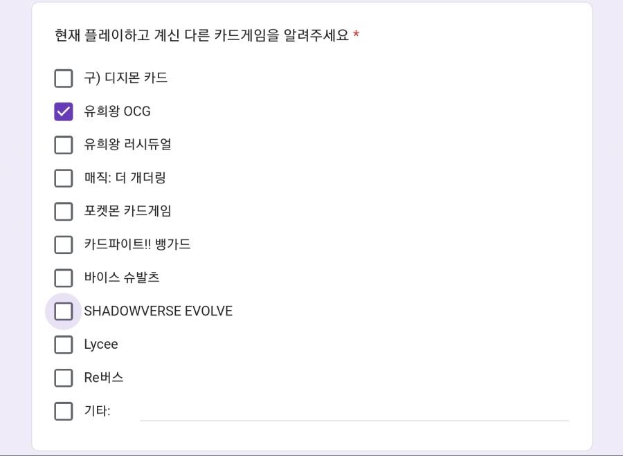 타TCG)디지몬 카드가 앙케이트를 하길래 하고왔는데_1.jpg