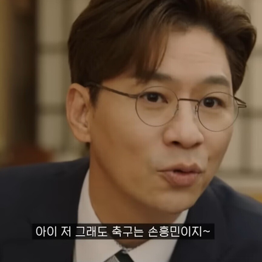 남초회사 점심시간.jpg_8.jpeg