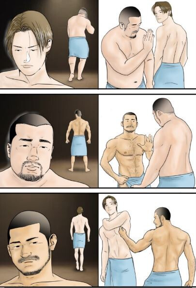 공감)연애가 어려운 이유_1.png