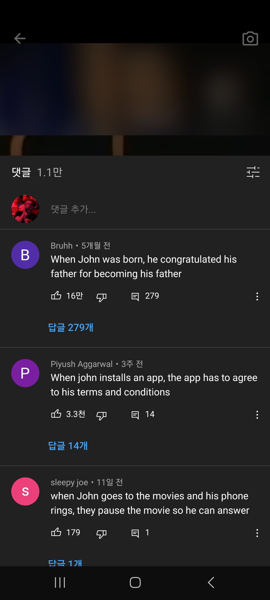 즐라탄 드립이 다른 사람한테도 쓰이네 ㅋㅋ_1.jpg