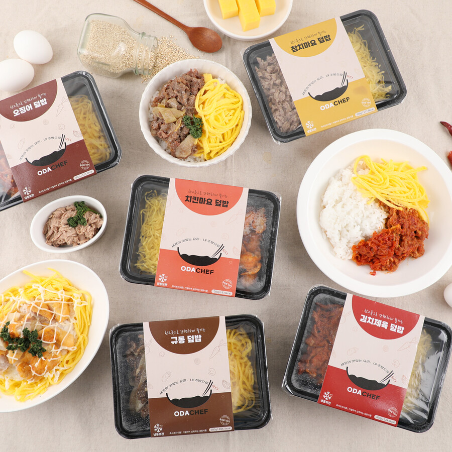 치킨마요덮밥 3,000원 덮밥 5종_1.jpg