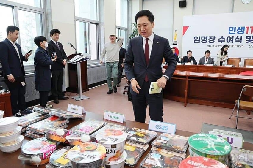 아아... 이것이 [편의점 도시락]인가..._2.jpg