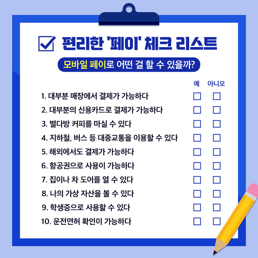 삼성) 자신의 흑역사를 다시 꺼내온 삼성 ㄷㄷ_2.png