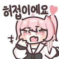 루리루리야 게시판 ..._1.jpg