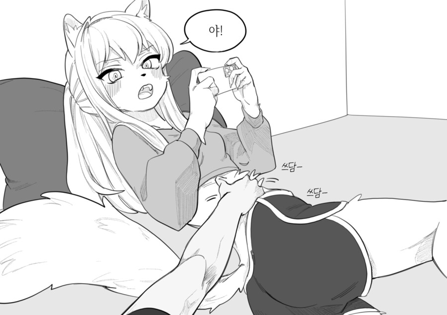 수상하게 허리가 긴 소꿉친구 만화 +새 짤_33.jpg