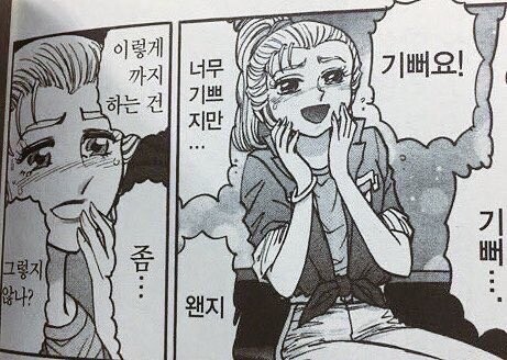 디지몬) 원작 재현에 과하게 진심인 게임_12.jpg
