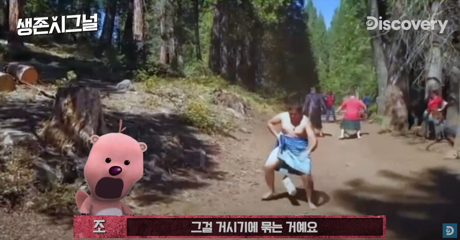 아무리 강한 여자들이라도 절대 못하는 오직 남자들만을 위한 게임_5.png