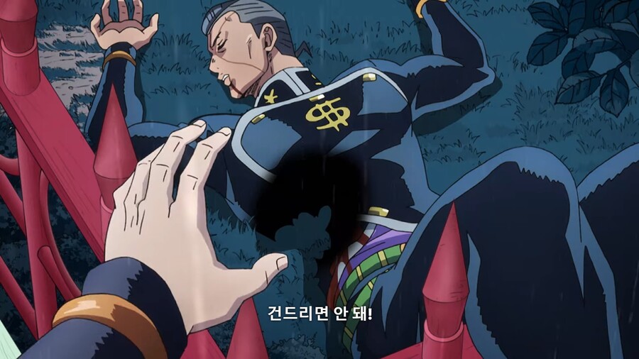 죠죠]죠스케 : 너 진짜 초딩 맞음?_11.jpg