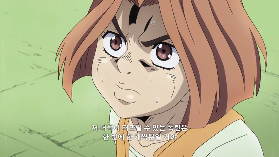 죠죠]죠스케 : 너 진짜 초딩 맞음?_16.jpg