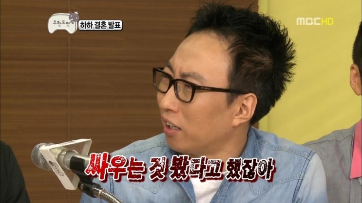 (원피스,스포)천룡인이 가프를 못건드는 이유 나왔네 ㅋㅋ_1.jpg