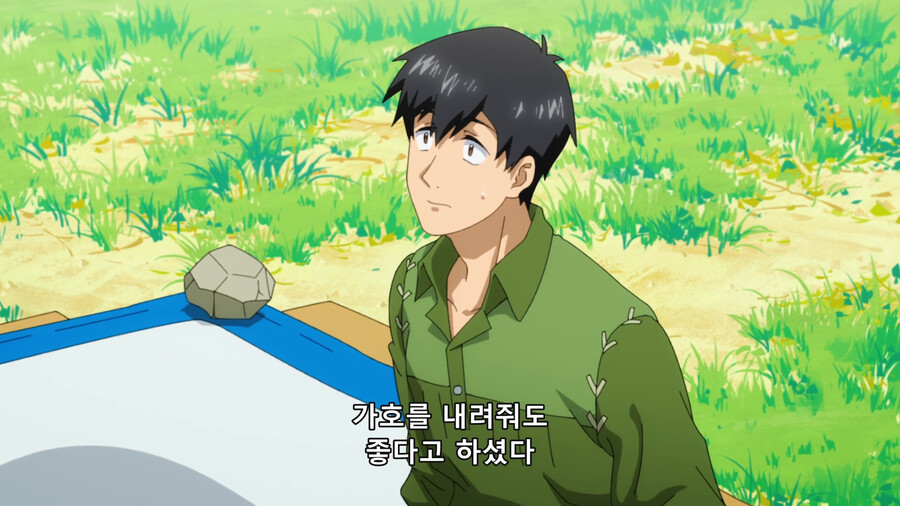 [이세계 방랑 밥] 바람의 여신 닌릴이 귀여워서 올린 글_7.png