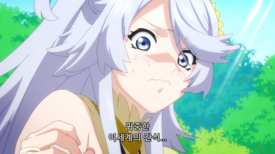 [이세계 방랑 밥] 바람의 여신 닌릴이 귀여워서 올린 글_27.png