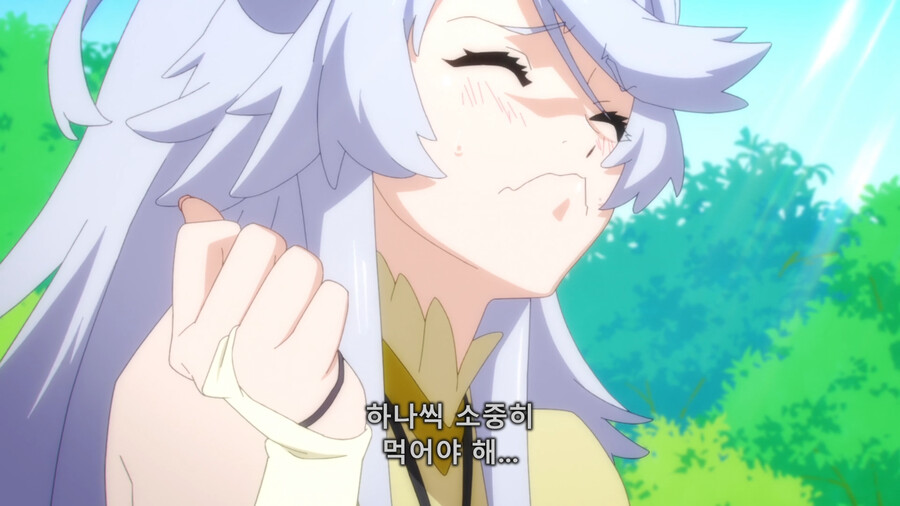 [이세계 방랑 밥] 바람의 여신 닌릴이 귀여워서 올린 글_28.png