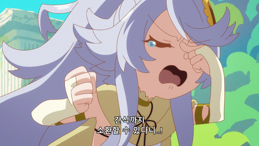 [이세계 방랑 밥] 바람의 여신 닌릴이 귀여워서 올린 글_46.png