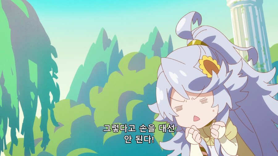 [이세계 방랑 밥] 바람의 여신 닌릴이 귀여워서 올린 글_52.png