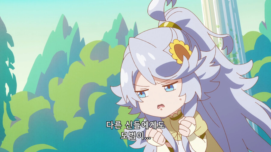 [이세계 방랑 밥] 바람의 여신 닌릴이 귀여워서 올린 글_53.png