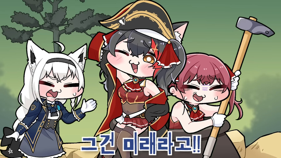 버튜버) 하냐아앙~ 키미탓삐~_11.png