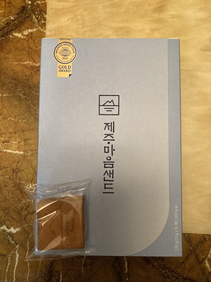 16000원_1.jpeg