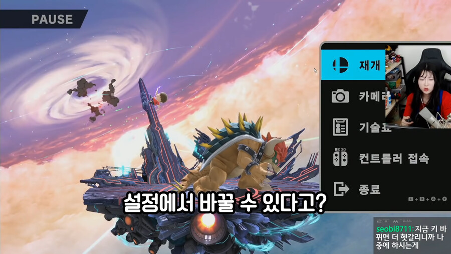 인방) 대전게임 할때 꼭 설명서를 읽어야하는 이유_2.png