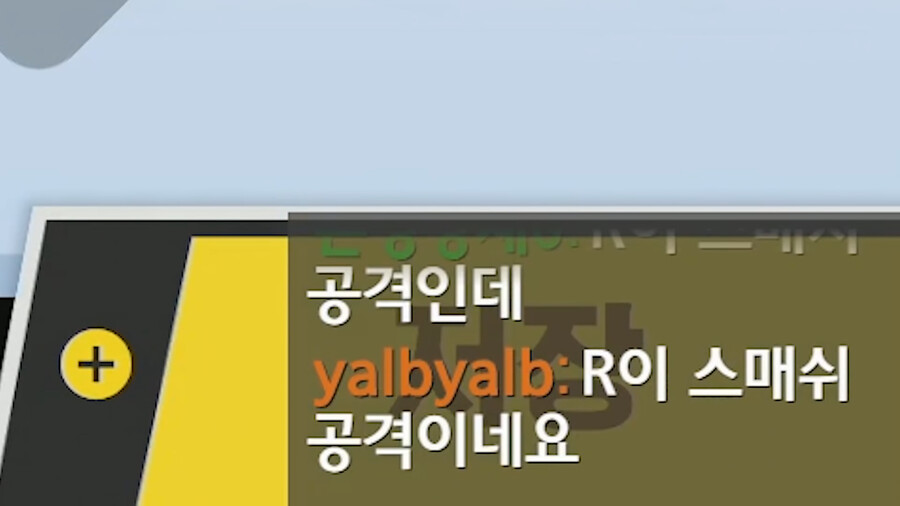 인방) 대전게임 할때 꼭 설명서를 읽어야하는 이유_7.png