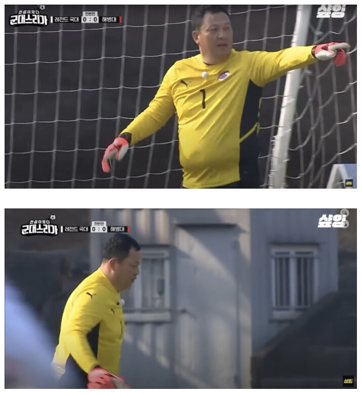 이운재 근황_1.jpeg