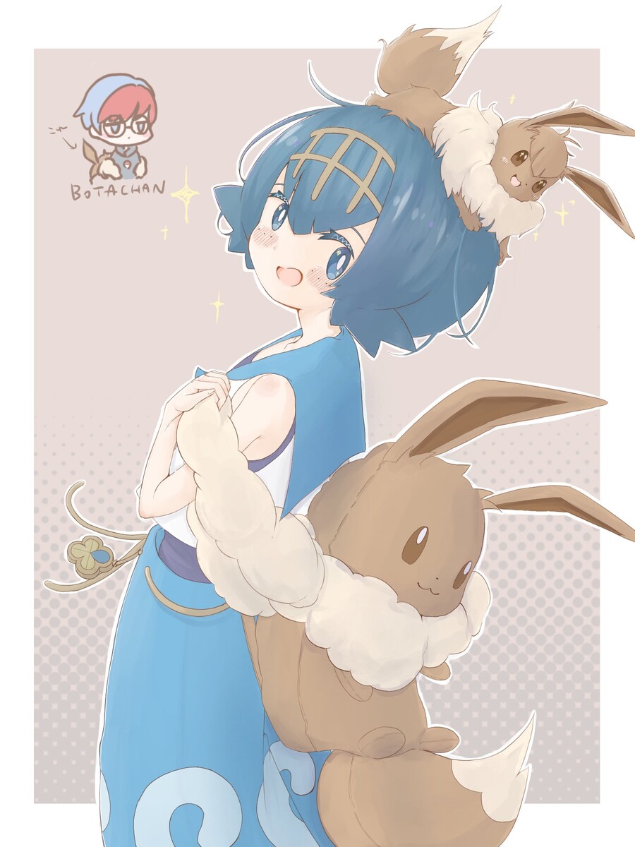 포켓몬) 수련이는 귀엽다._9.jpg