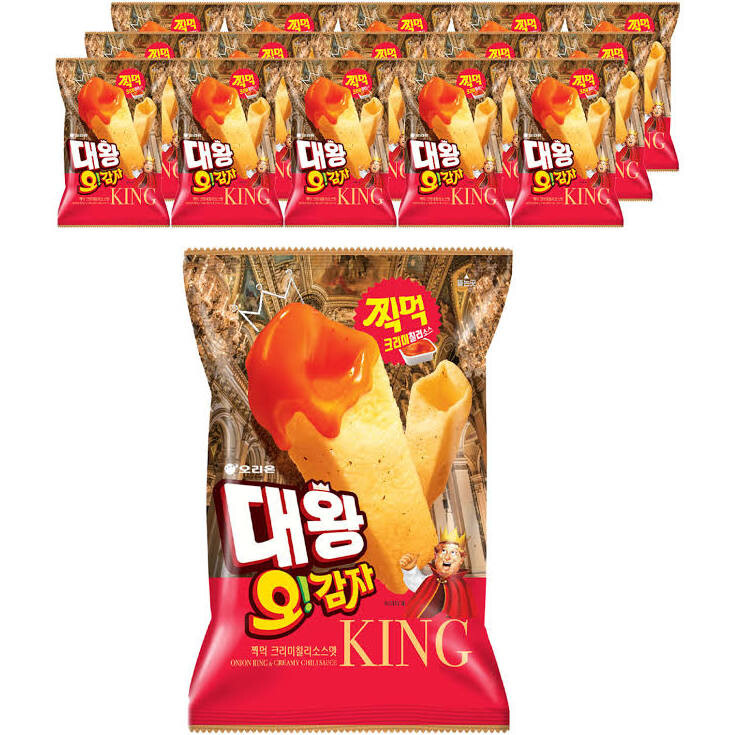과자먹고싶네_2.jpg
