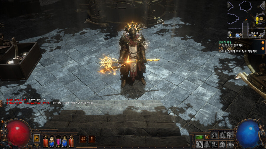 Poe) 뉴비 첫캐릭 엔딩봤음_1.png