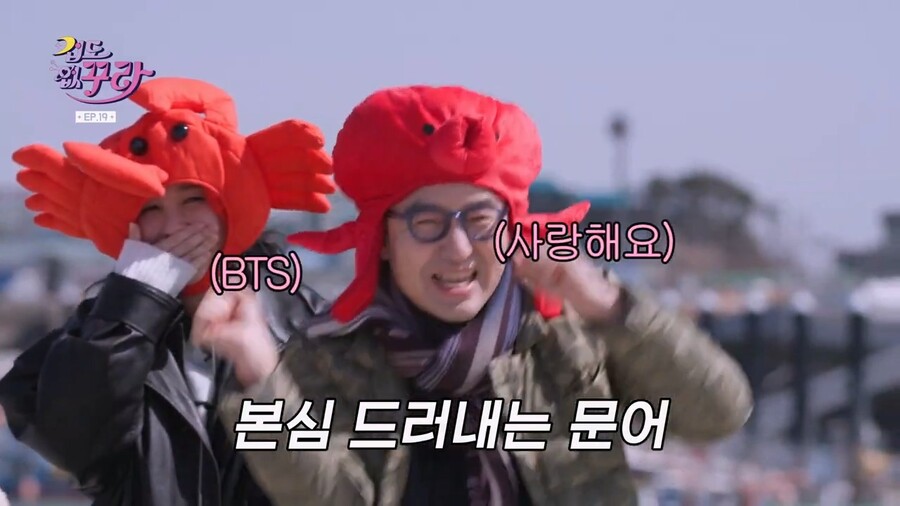 홍석천피셜 취향인 남자연예인 한명도 없는 연예인 소속사_8.jpg