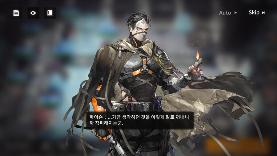 뉴럴)만우절 이벤트 왜 재밌지 ㅋㅋㅋㅋㅋㅋ_3.png