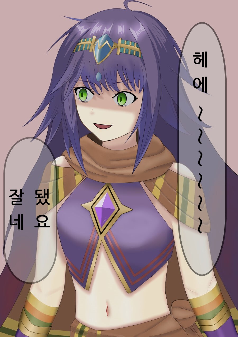 베글 이제 추천 7부터양?_1.jpg