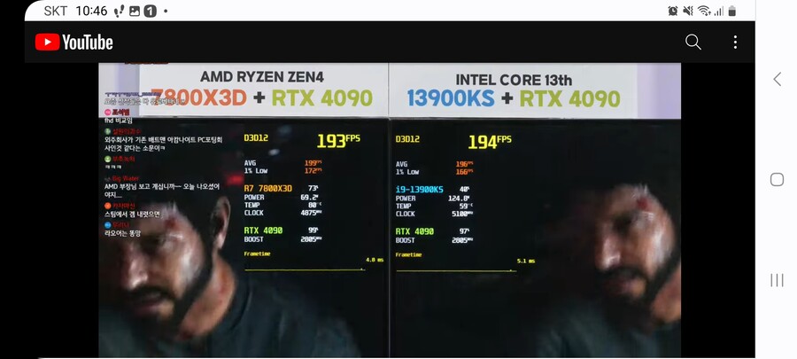 Amd 최종병기 등장_1.jpg